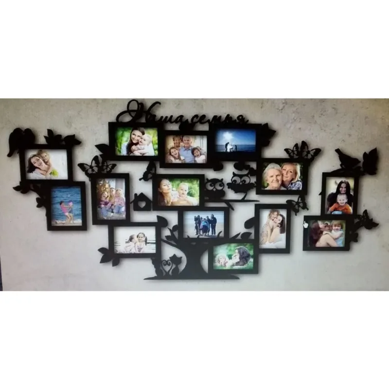 Porta Retrato de Parede em mdf - Cor Preta