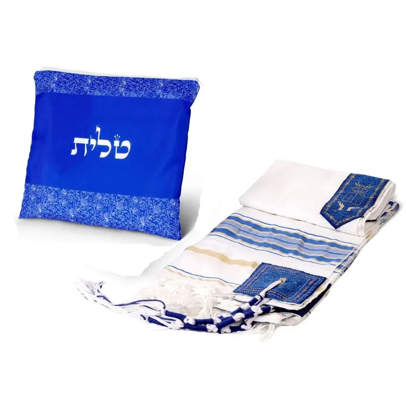 Talit Ortodoxo Gadol Grande Importado De Israel - Azul