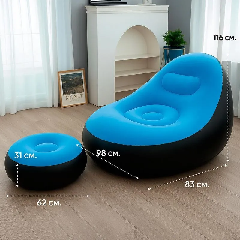 Sofá Inflável Ideal Para Viagem Com Encosto Suave