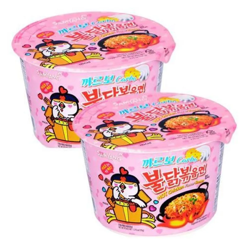 Kit 2 Big Copo Bowl Lamen Coreano Samyang Carbonara