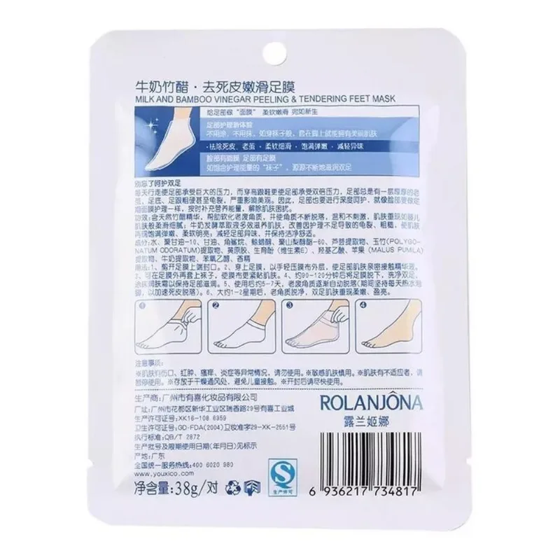 Removedor De Calos Esfoliante Pés Macios Lisos Hidratados