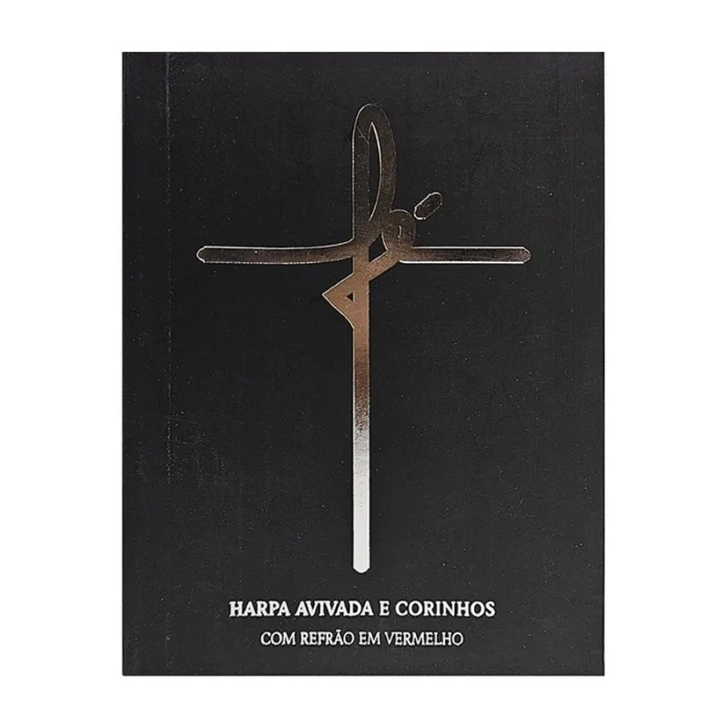 Harpa avivada e corinhos broch. pequeno c/ letra maior - mod. 11 fé preta