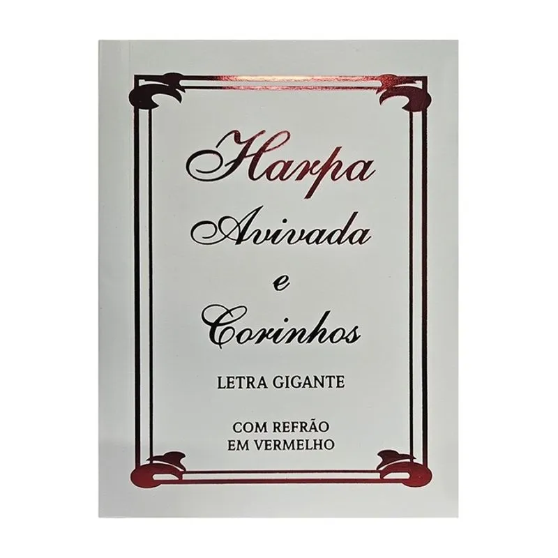 Harpa avivada e corinhos broch. l. gigante 12x15,3 cm - mod.13 tradicional branca