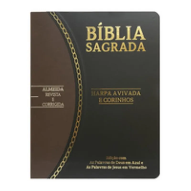 Bíblia Slim Large Arc Com Harpa Pu Bicolor - Preto E Marrom