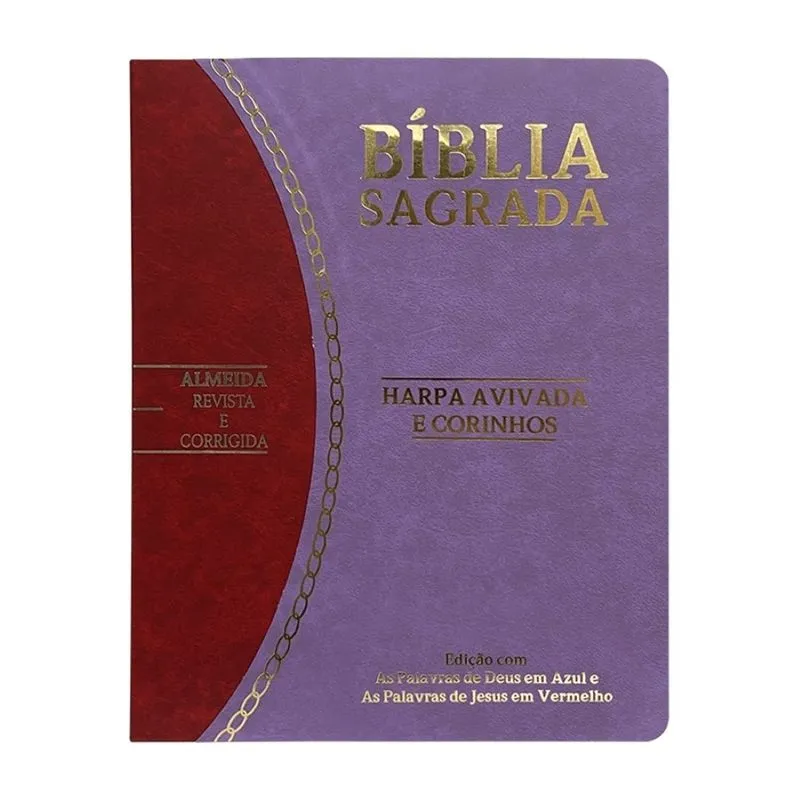 Bíblia slim large arc c/ harpa pu bicolor - lilás e vermelho