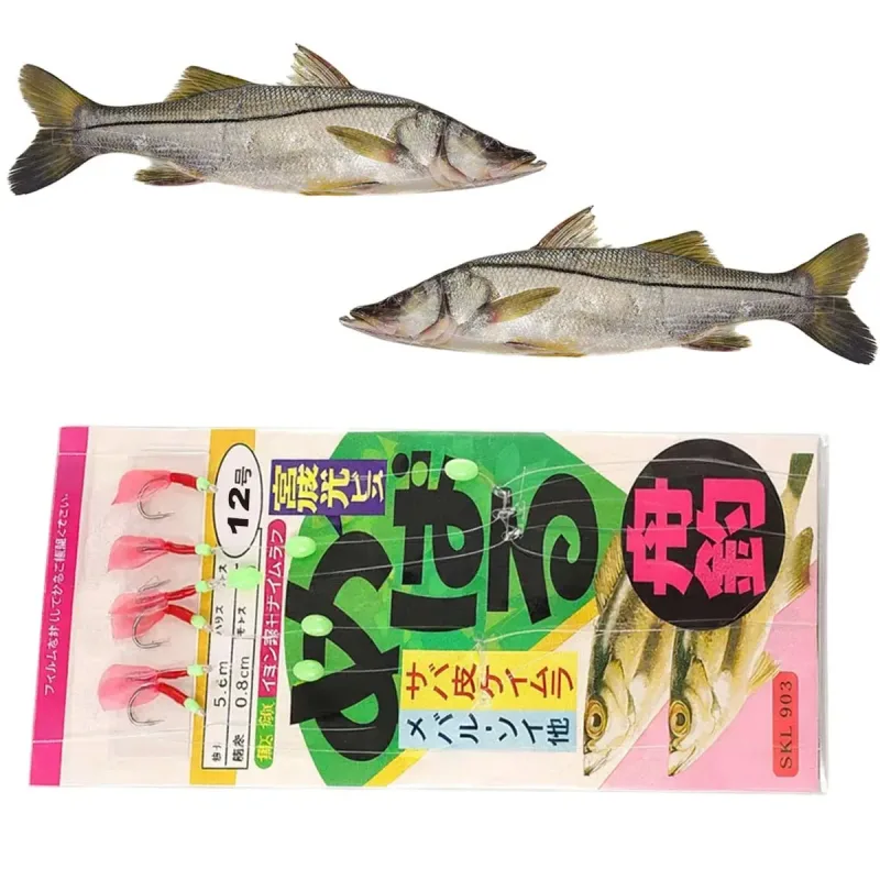 Isca Pesca Peixe Artificial Sabiki Fluorescente 6 Anzois Pesca Esportiva Mar Rio Açude Lago Xerelete Predador - Mundo Marine