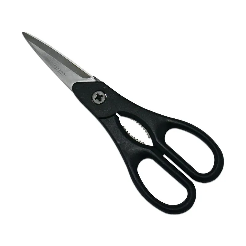 Tesoura Cozinha 21 cm - Tramontina
