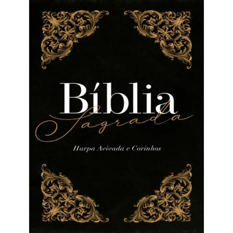 BÍBLIA ARC ARABESCOS - LETRA GIGANTE