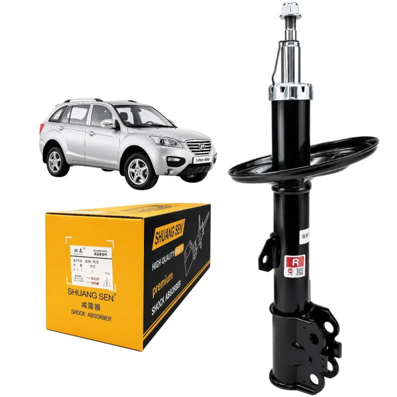 Amortecedor A Gás Dianteiro Direito Para Chery Tiggo / T11-2905020
