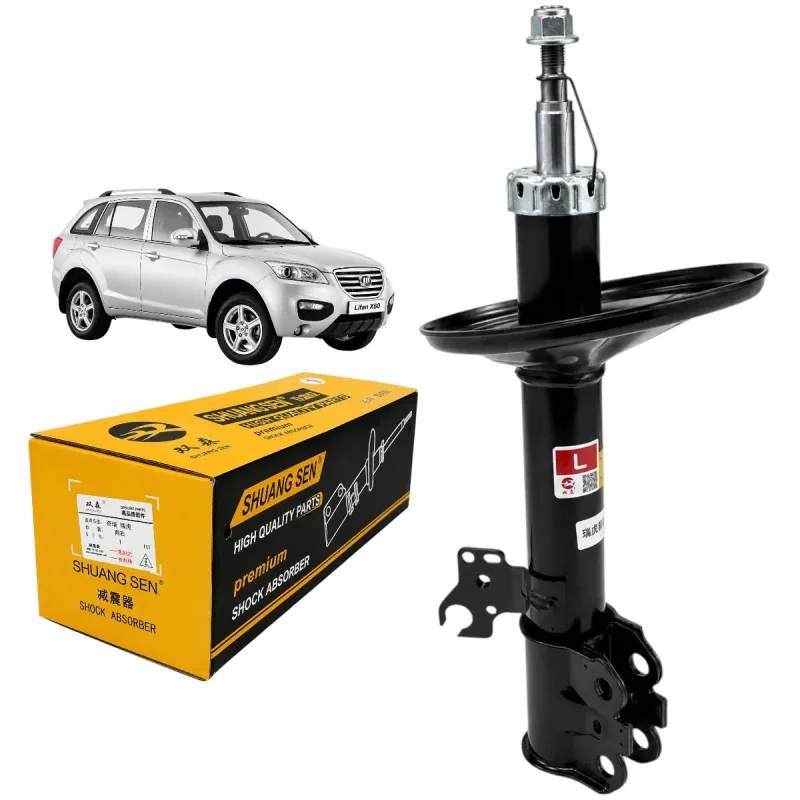 Amortecedor Dianteiro Esquerdo Chery Tiggo / T11-2905010