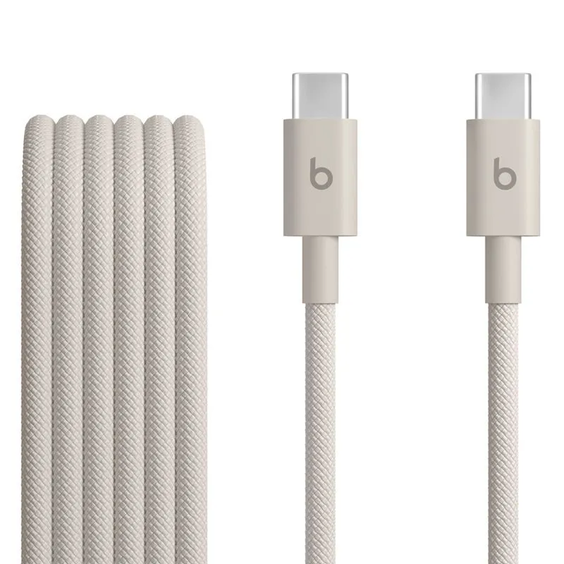 Cabo USB-C para USB-C Trançado com 1,5M Cinza Carbono - Beats - MDGD4LL/A