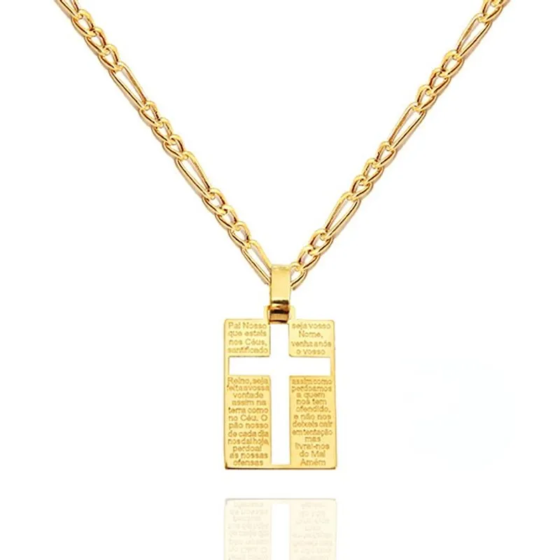 Corrente Grumet 3x1 + Pingente Placa Oração Ouro 18k