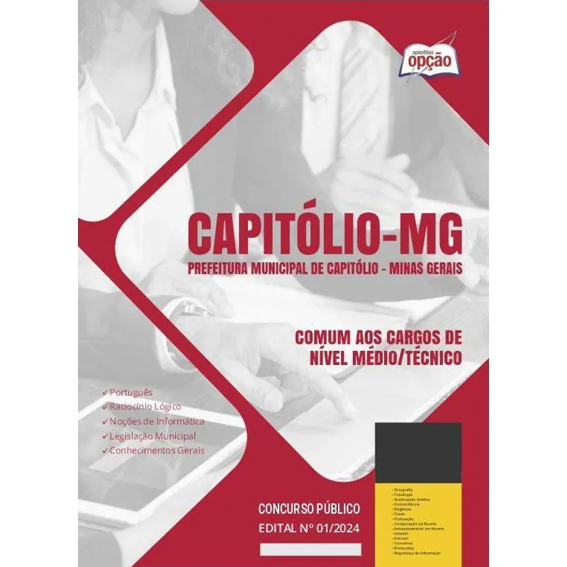 Apostila Prefeitura Capitólio Mg 2024 Comum Aos Cargos Nível