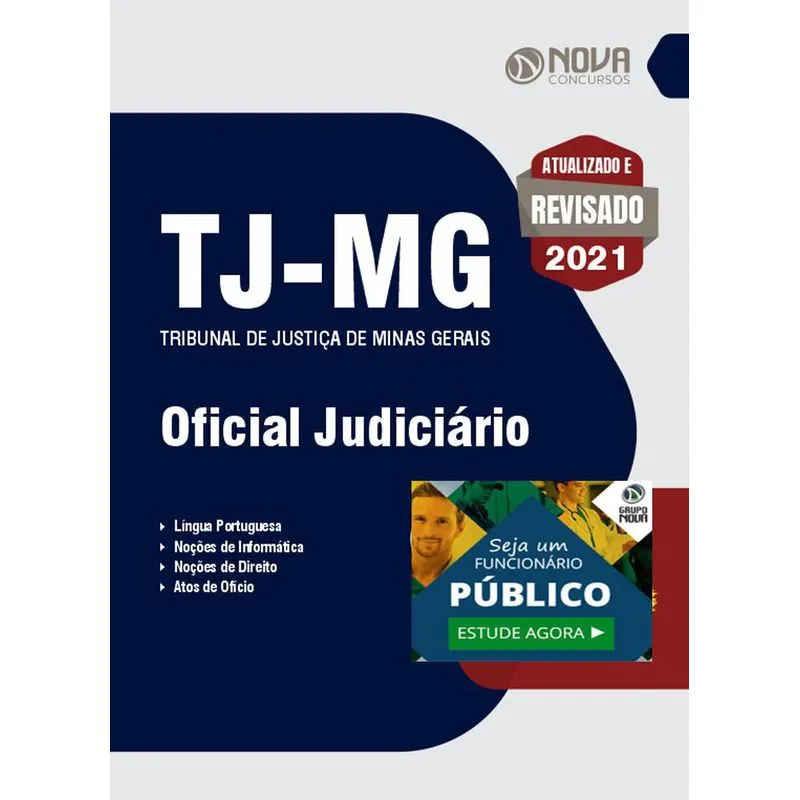Apostila Concurso Tj Mg - Ofical Judiciário