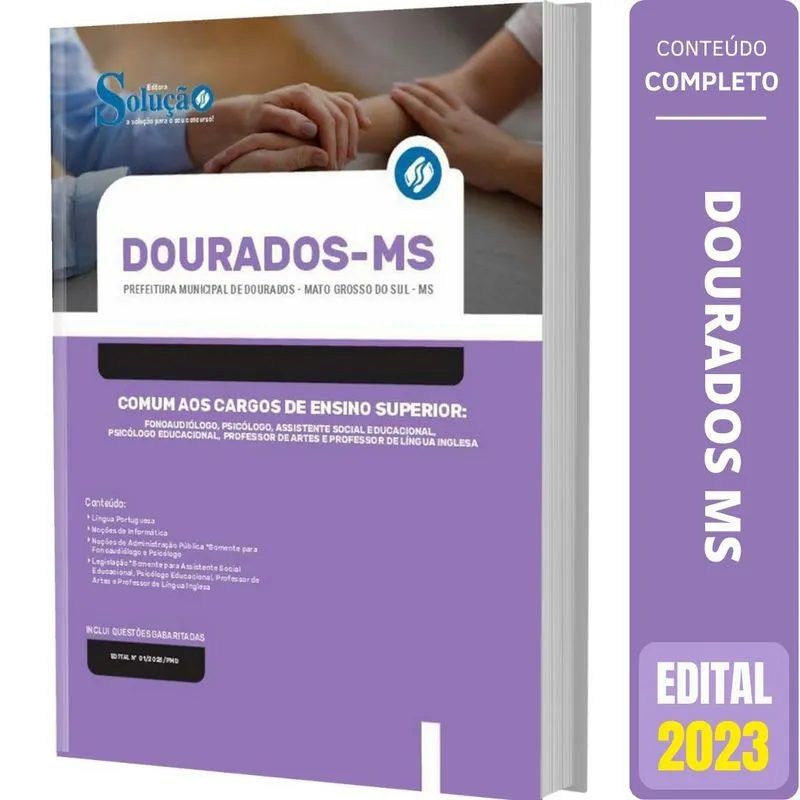Apostila Prefeitura Dourados Ms - Cargos De Ensino Superior
