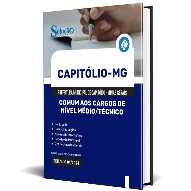Apostila Prefeitura Capitólio Mg 2024 Comum Aos Cargos Nível