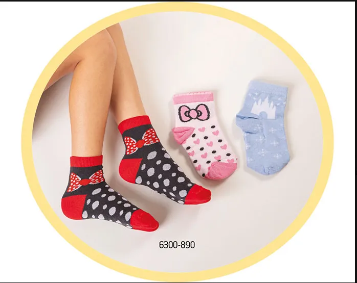 Kit de Meias DUCK KIDS-A 3PARES TAM 30AO33 6300890G