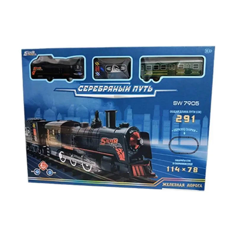 Brinquedo Trem Com Som, Luz E Fumaça Domni