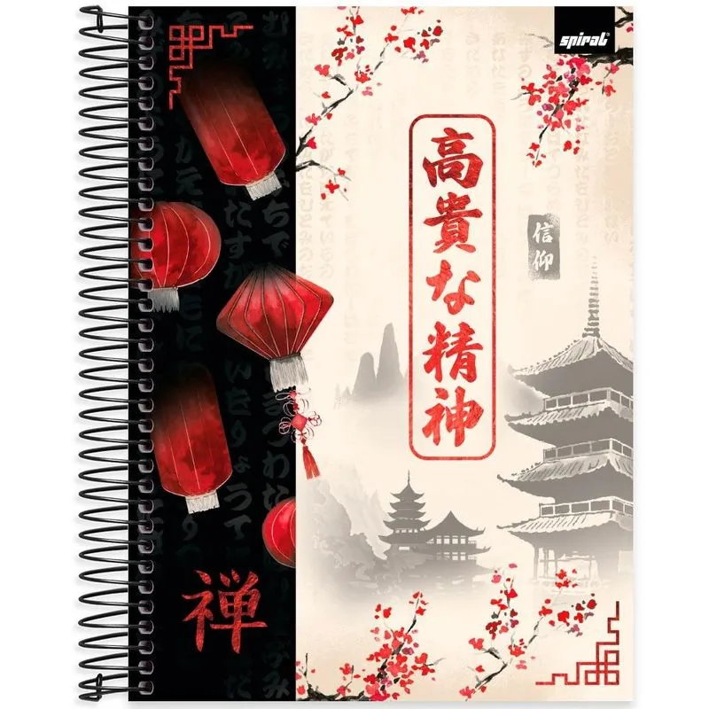 Caderno univ. Capa dura 20x1 320fls Zen 2519303 Spiral Zen pt 1 un