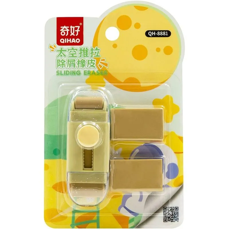Borracha retrátil com rolo de limpeza Amarelo QH-8881 Spiral Kids