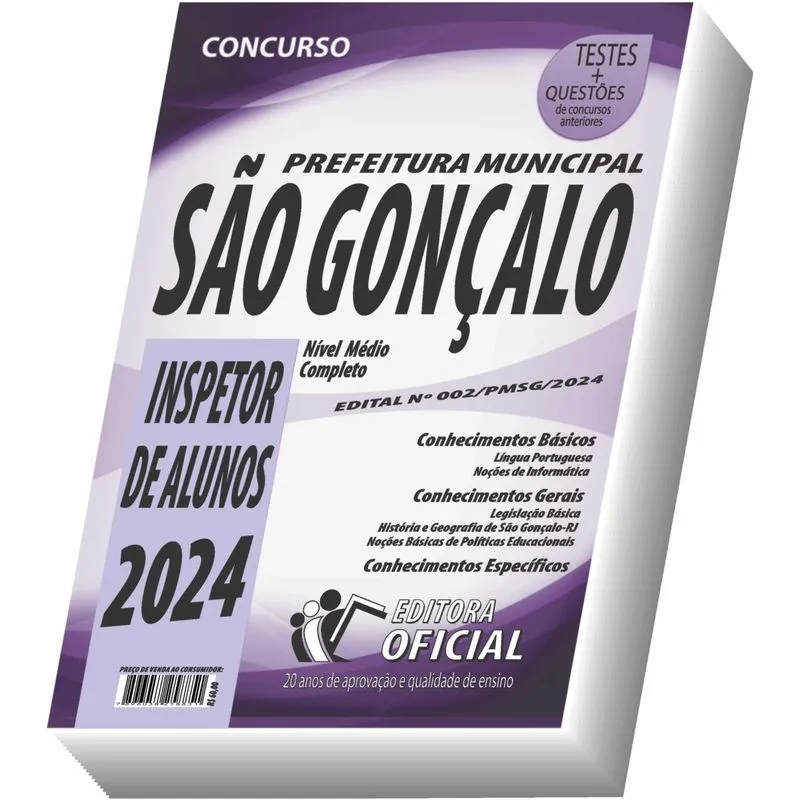Apostila Prefeitura De São Gonçalo - Rj - Inspetor De Alunos