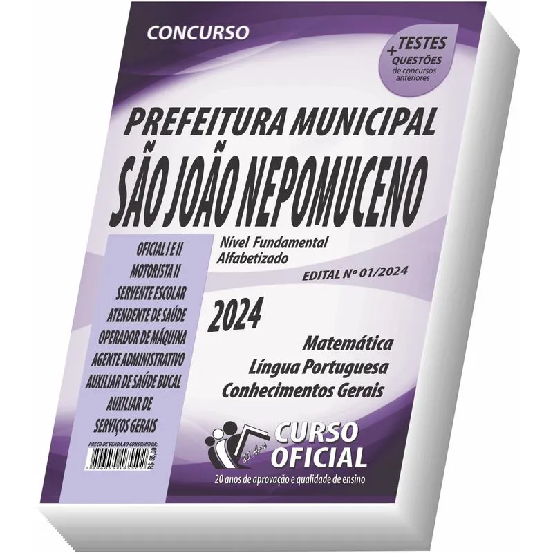 Apostila Prefeitura De São João Nepomuceno Nivel Fundamental