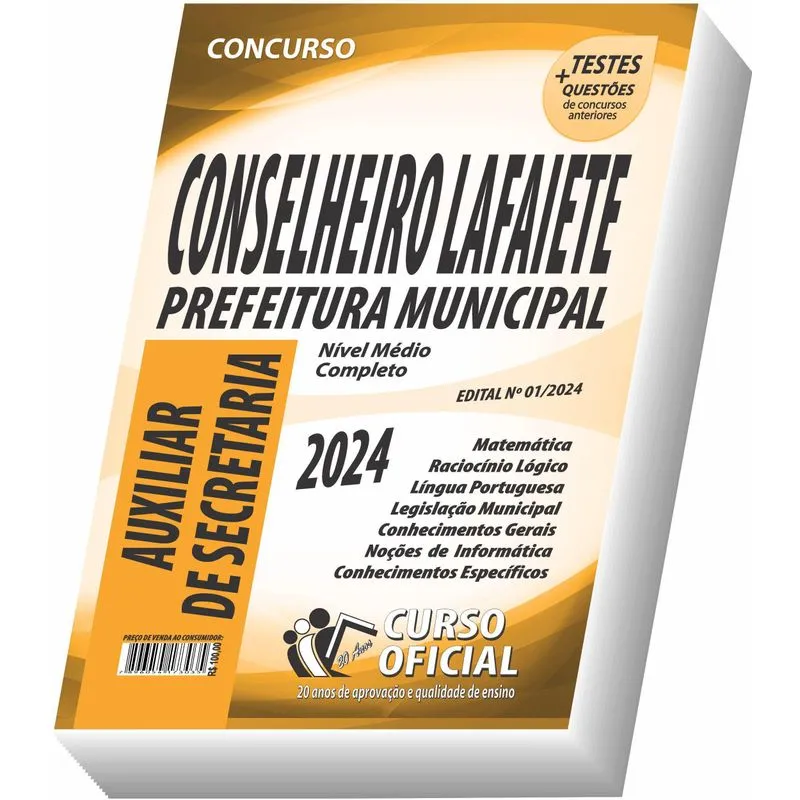 Apostila Conselheiro Lafaiete - Mg - Auxiliar De Secretaria