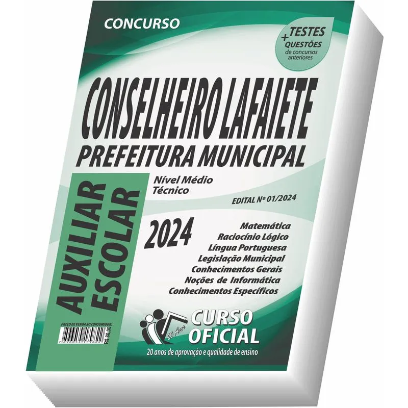 Apostila Conselheiro Lafaiete - Mg - Auxiliar Escolar