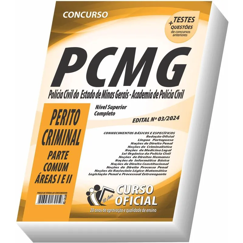 Apostila Pc-mg Perito Criminal - Parte Comum As Áreas I E Ii