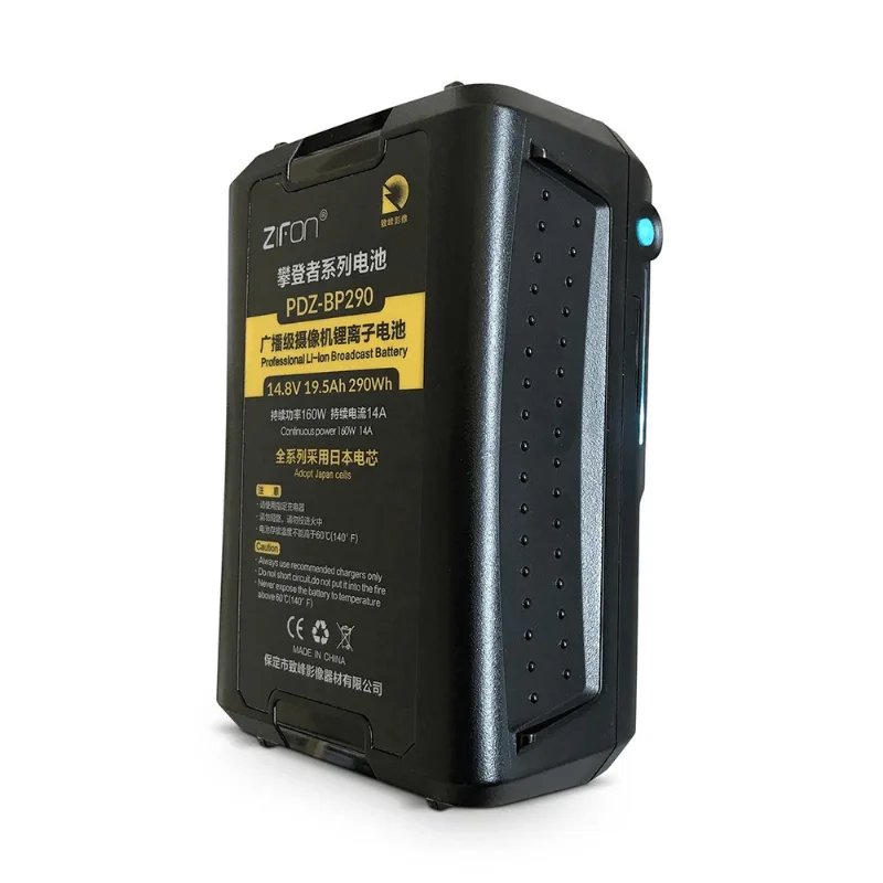 Bateria V-Mount ZiFon PDZ-BP290 Hi-Power 290Wh / 14.8V Saídas USB e D-Tap (19500mAh)