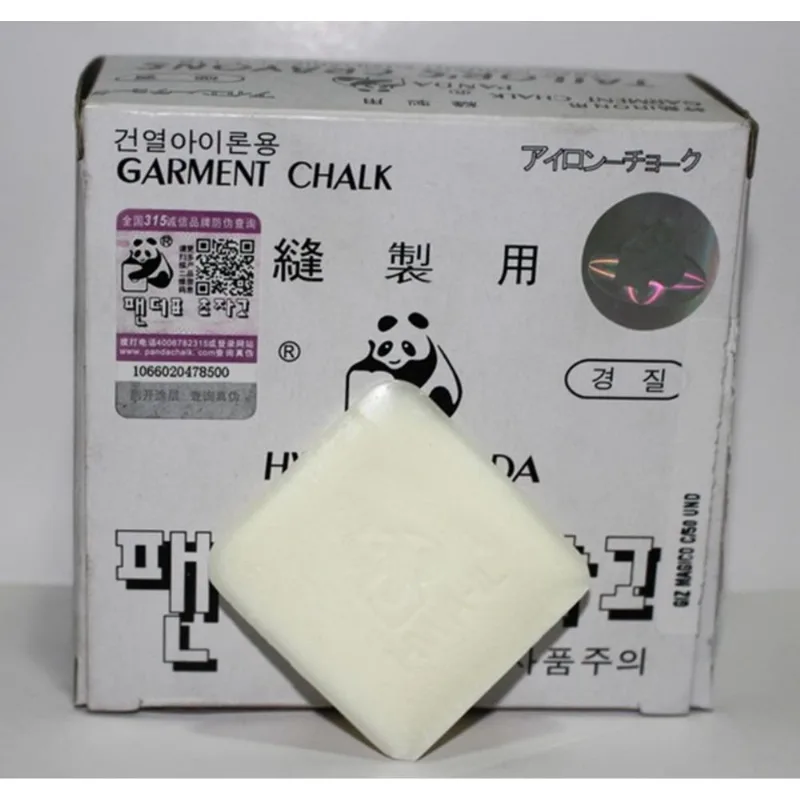 Kit 50 Giz Mágico Marcar Tecido - Original Panda
