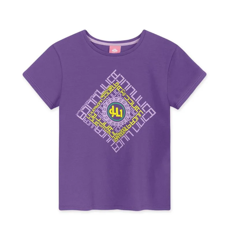 Blusa Infantil Menina - Roxo 6