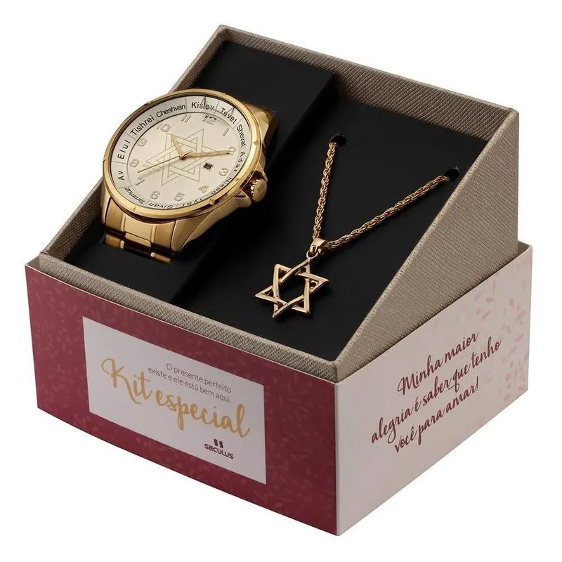 Kit Relógio Masculino Com Colar Judaísmo Dourado
