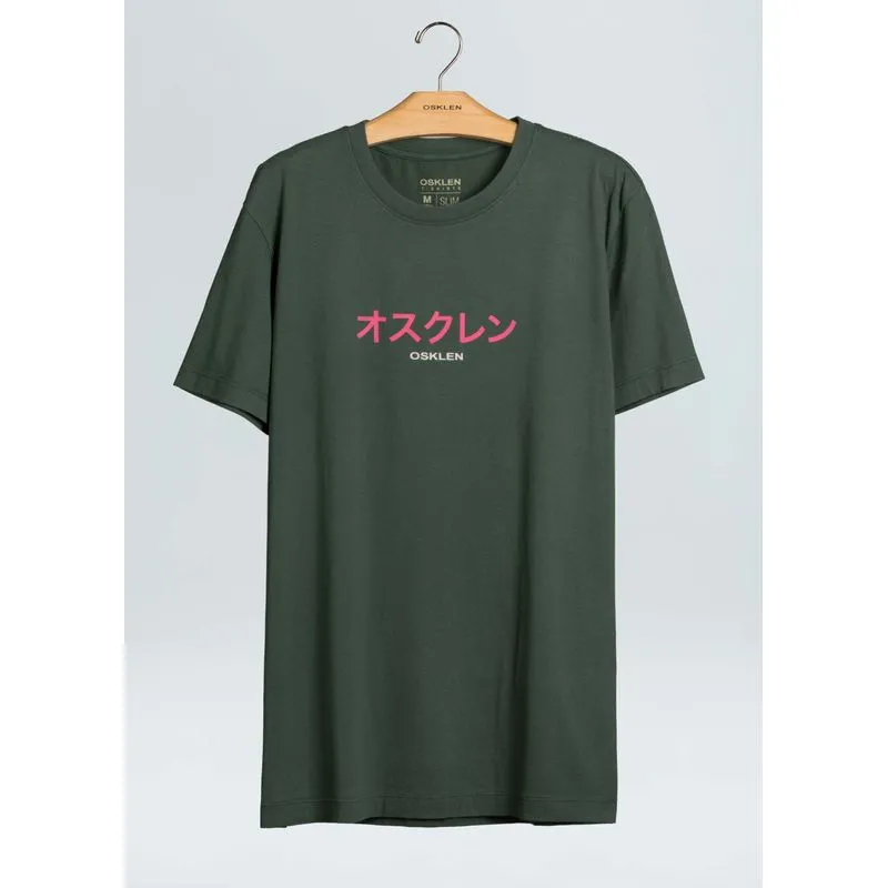 T-shirt vintage osukuren - verde forest - P