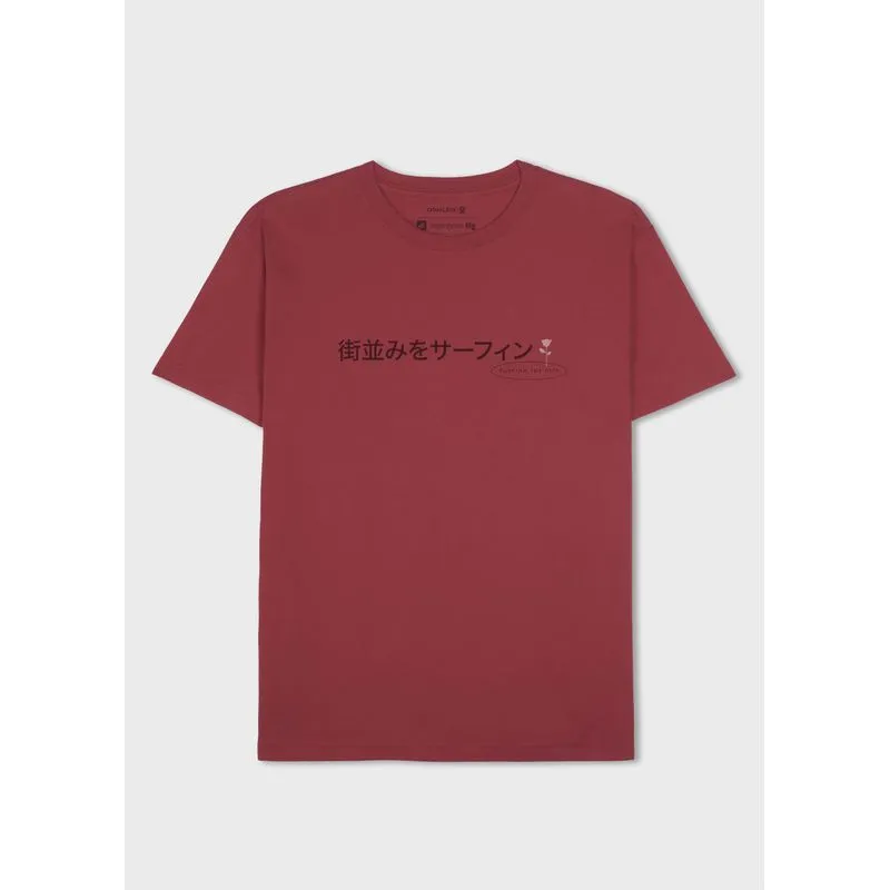 T-shirt vintage stc jp mc - vinho - P