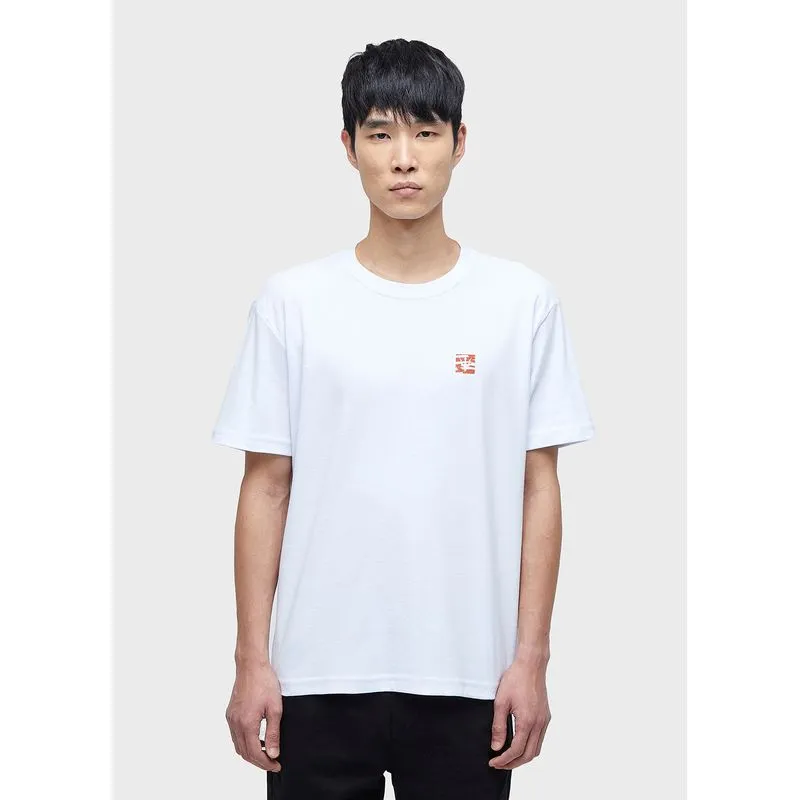 Big shirt winter memories mc - branco - G
