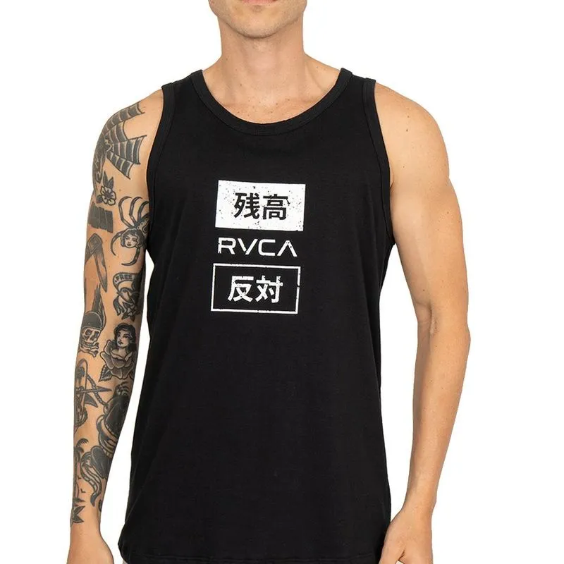 Regata RVCA Trade SS SM26 Masculino Preto M / preto