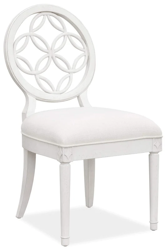 Hooker Furniture - Melange Brynlee Side Chair - White - 638-75006 White / 23.5" X 20.75" X 39.25"