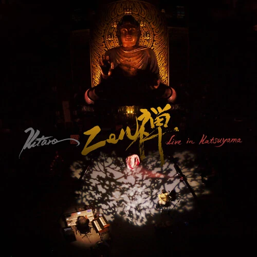 Kitaro - Zen: Live In Katsuyama New / CD / Zen: Live In Katsuyama Domo Records