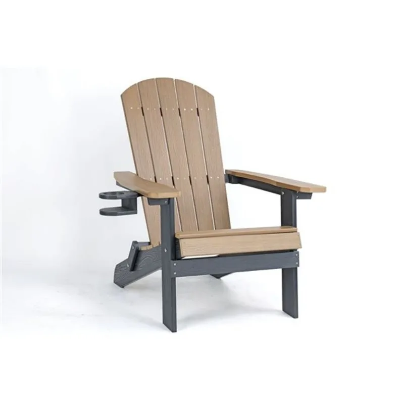 Backyard Lifestyles Brown/Black Folding Adirondack Chair with Cup Holder