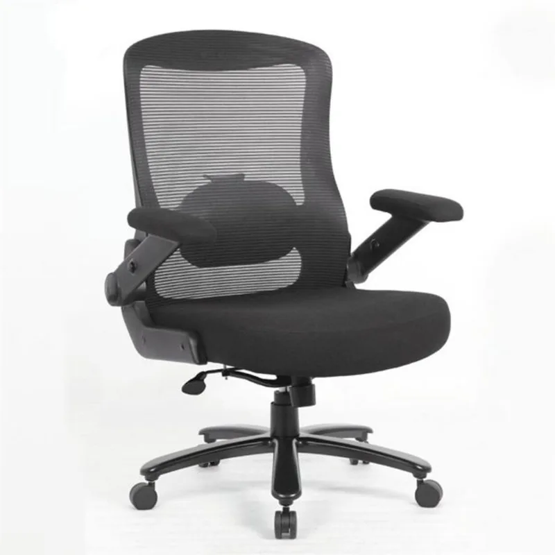 Nicer Interior Mesh Desk Chair with Adjustable Lumbar Support Flip-Up Arms - Black