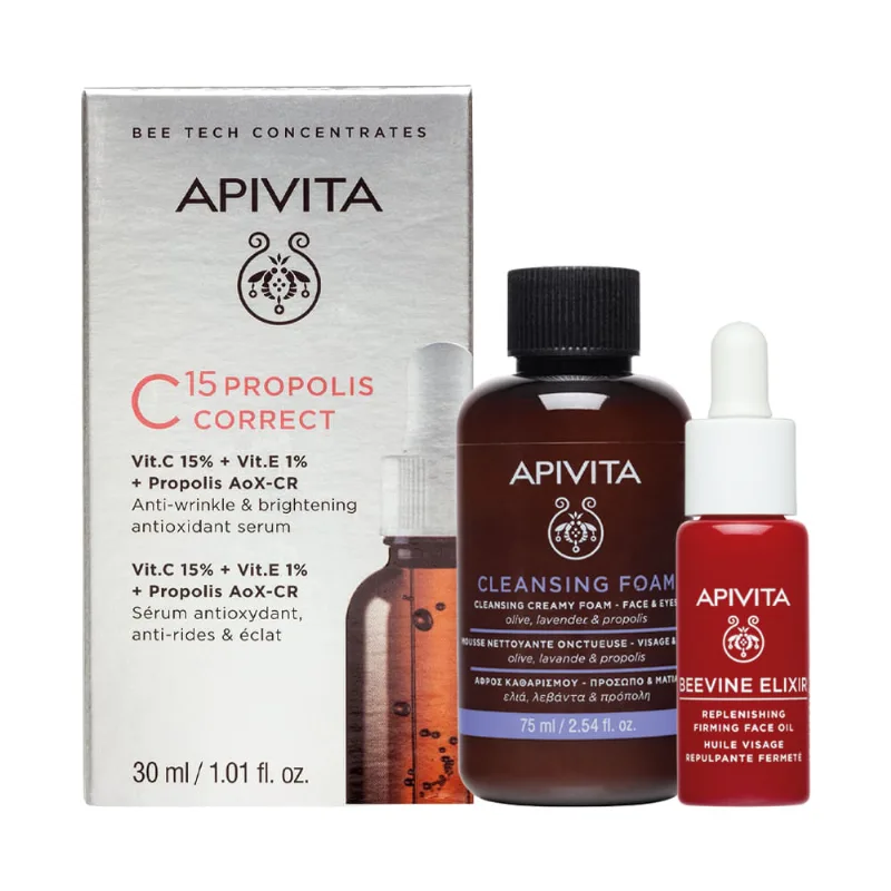 Kit Rutina Antiedad e Iluminación Para Mamá - Apivita Kit