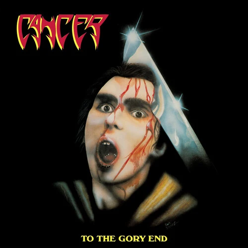 TO THE GORY END