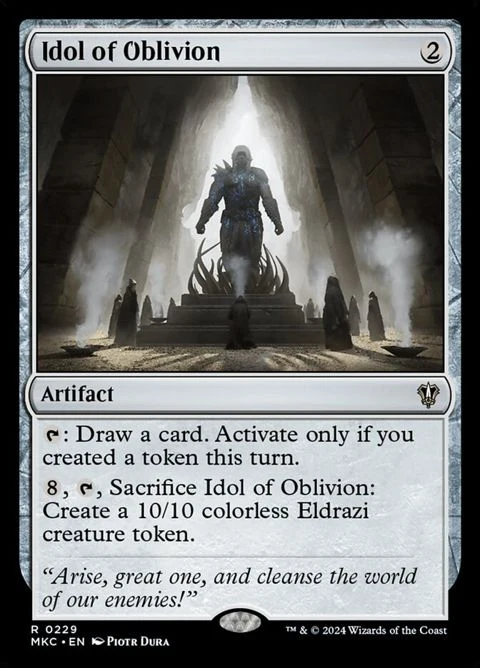 Idol of Oblivion (229) Non-Foil / Near Mint