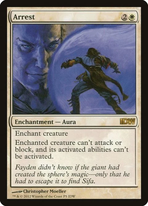 Arrest (5) Non-Foil / Near Mint