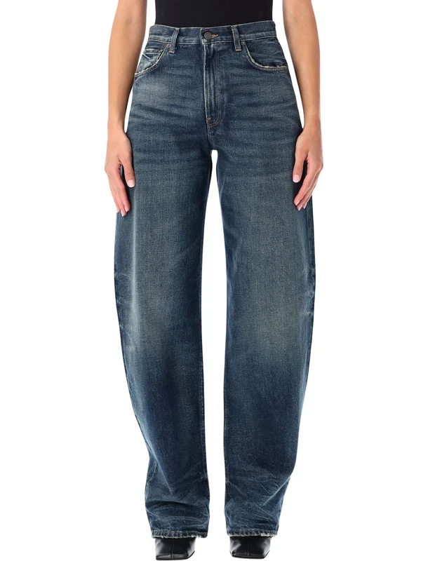 Haikure Jeans 28