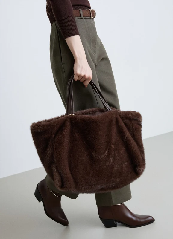 Shopper rettangolare effetto pelo con pochette trapuntata TU