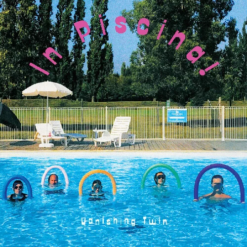 IN PISCINA