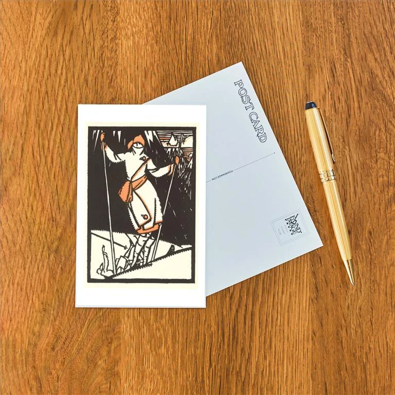 WS-108 Woman Skier - Vintage Image Postcard, Pack of 10