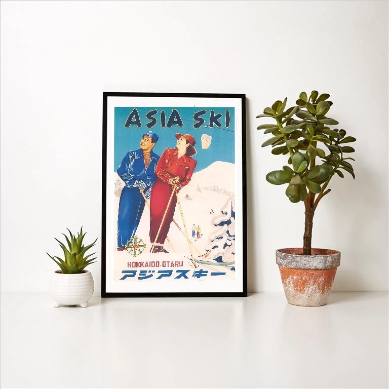 WS-171 Asia Ski Travel Poster - Vintage Image Art Print, Individual Print